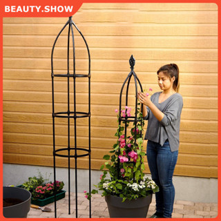 Khung đỡ,khung tháp, giá đỡ hoa hồng leo, cây trang trí màu xanh cao 1,45m đường kính 28cm, ống 8mm