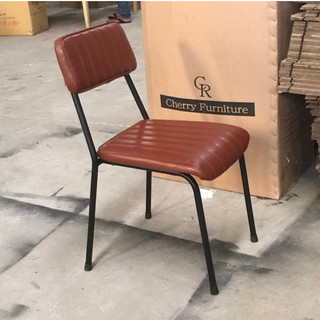 Ghế bọc nệm khung sắt hw705