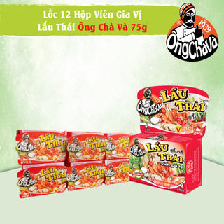 Lốc 12 Hộp Viên Gia Vị Lẩu Thái Ông Chà Và 75gram (Thai Hot Pot Cubes)