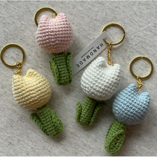 Móc khóa cây hoa tulip len xinh xắn
