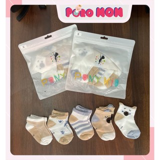 Sét 5 đôi tất tất nằm điều hòa cho bé, tất lưới cổ thấp, tất mùa hè cho bé
