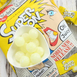 Kẹo siêu chua Super Lemon, Soda, Cola