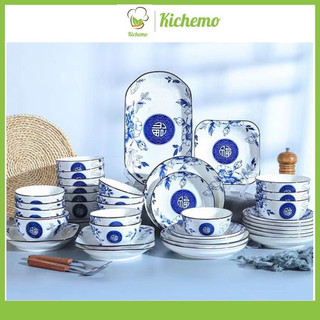Bộ bát đĩa c chữ phúc gốm sứ cao cấp bát tràng