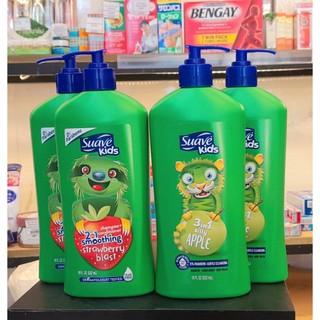 Sữa Tắm 2IN1 Suave Kid - Mỹ