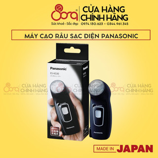 Máy cạo râu sạc điện es-ks30 màu đen - panasonic nhật bản