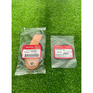 Lọc xăng / lưới lọc xăng winner - winnerx - sonic - gtr150 kèm ron bơm xăng