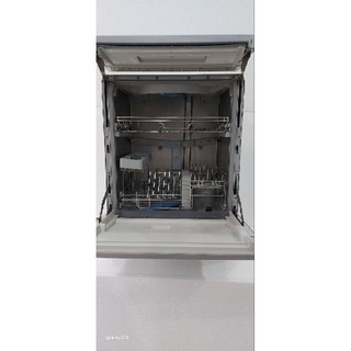 Máy rửa chén bát nội địa nhật Zojirushi