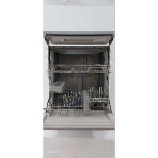 Máy rửa chén bát nội địa nhật Zojirushi