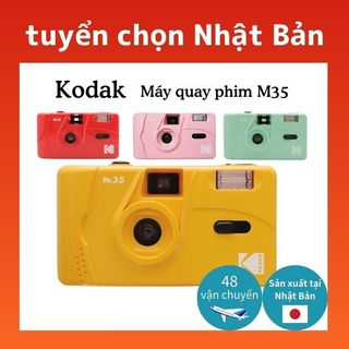 Máy ảnh phim KODAK M35 6 màu -sản xuất tại Nhật Bản