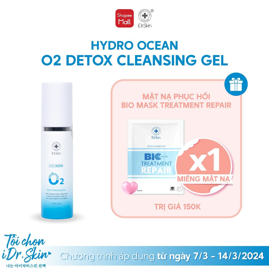 [iDr.Skin Chính Hãng] Sữa rửa mặt Hydro Ocean O2 Detox Cleansing Gel sạch sâu