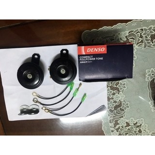 Còi đĩa denso 12v lắp xe máy