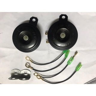 Còi đĩa denso 12v lắp xe máy[ giá 1 đôi]