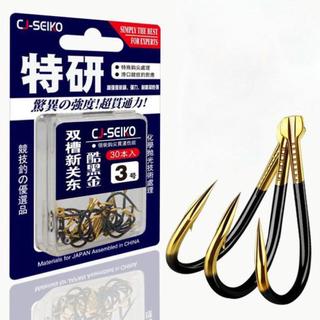 Lưỡi câu cá titan có ngạnh cao cấp giá rẻ