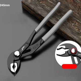 Kìm mỏ quạ, Kìm 7 lỗ mỏ quạ đa năng khả năng bám tốt để dễ dàng vặn hoặc thao tác.