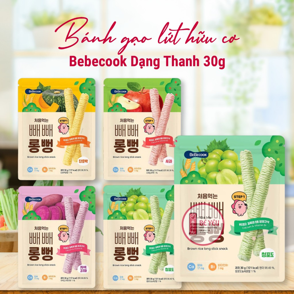 HÀN QUỐC Bánh Gạo Lứt Hữu Cơ Bebecook Dạng Thanh 30g Cho Bé ăn dặm Từ 7