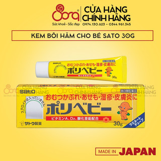 Kem chống hăm Sato Nhật Bản cho bé tuýp 30gram