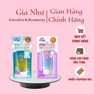 Kem chống nắng Skin Aqua Nhật