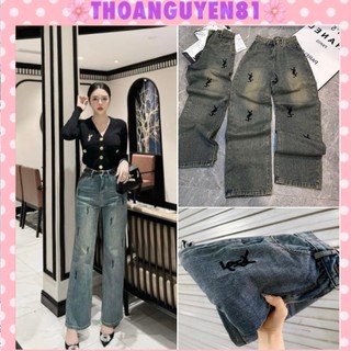 Quần jean ống suông rộng dài cạp cao chất bò jeans cao cấp dễ phối đồ