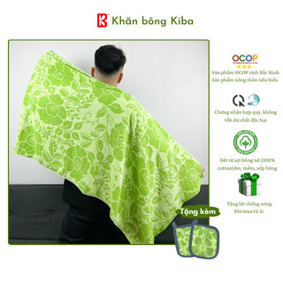 Khăn Tắm Hoa Văn Cỡ Lớn (70x140cm) KIBA Cotton Kháng Khuẩn, Thấm Hút Tốt, Dày Dặn, An Toàn Cho Da, Bảo Vệ Môi Trường