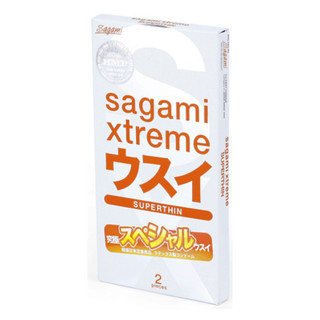 ✅ [Che tên] Bao cao su Sagami Xtreme Superthin
