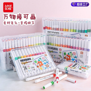 Sỉ Bộ Bút Màu Acrylic Marker Phiên Bản Mới Cao Cấp 12/24/36/48 Màu