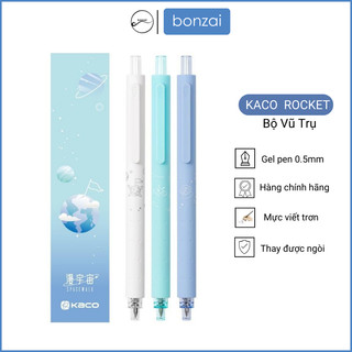 Bộ 3 bút gel Kaco Rocket Xanh Vũ Trụ mực đen ngòi 0,5mm (Hàng chính hãng)