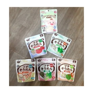 Mì somen ryohin 100g cắt vụn cho bé ăn dặm - nhật