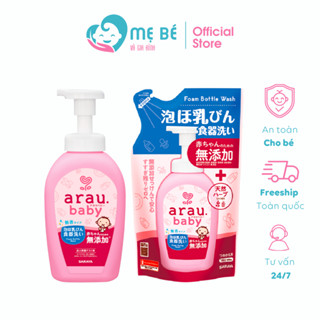 Nước RỬA BÌNH ARAU Baby Nhật CHAI 500ML TÚI 450ML