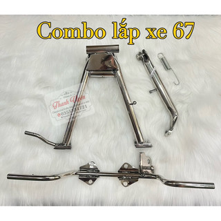 Combo chống nghiêng,chống đứng, gác chân máy inox lắp xe wave 67