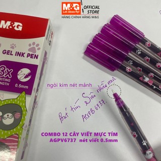 12 cây viết bút gel mực màu tím đậm AGPV6937 nét viết 0.5mm ngòi kim nét mảnh thương hiệu M&G