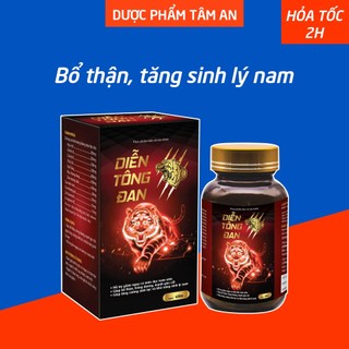 Viên uống Diễn Tông Đan giúp bổ thận tráng dương, mạnh gân cốt, tăng cường sinh lực và khả năng sinh lý nam - 30 viên