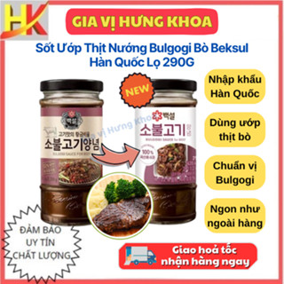 Sốt Ướp Thịt Nướng Bulgogi Bò Beksul Hàn Quốc Lọ 290G, Xốt Ướp Thịt Bò Nướng BBQ Chuẩn Vị Hàn