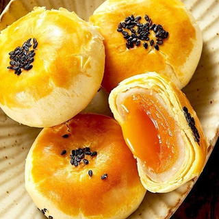 10 cái- Bánh trứng chảy ngàn lớp