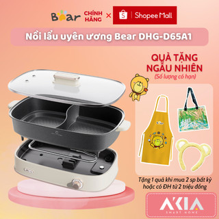  Nồi lẩu điện 2 ngăn uyên ương Bear DHG-D65A1 - Dung tích 6,5L, chống dính, công suất 1600W, chính hãng