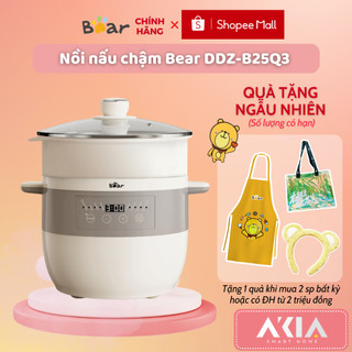 Nồi nấu chậm Bear DDZ-B25Q3 2.5L, kèm 1 thố sứ lớn, 4 nhỏ, khay hấp, 7 chế độ nấu, hẹn giờ, KÈM KHAY HẤP - BH 18 tháng