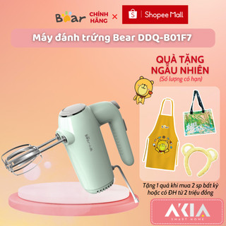 Máy đánh trứng cầm tay Bear DDQ-B01F7 - 5 mức độ, Chống rung - Bảo hành 18 tháng