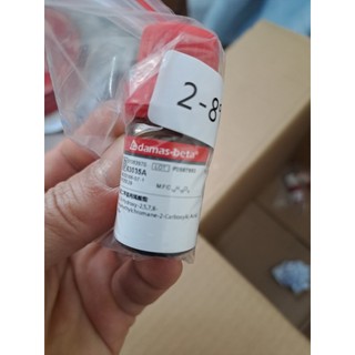 Hóa chất trolox cas: 53188-07-1 quy cách chai 1g