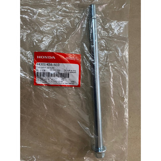 Trục bánh xe trước winer v1 winner x chính hãng Honda