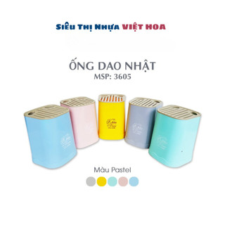 Ống dao Nhật, ống cắm dao kéo nhà bếp