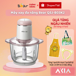 Máy xay thực phẩm đa năng Bear QSJ-B03K2 - Dung tích 2L, Cối thủy tinh, 2 mức xay - Bảo hành 18 tháng