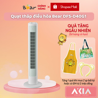 Quạt tháp điều hòa Bear DFS-D40G1 - 3 chế độ gió, Đối lưu xoay 90 độ - Bảo hành 18 tháng