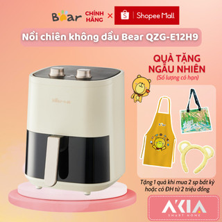 Nồi chiên không dầu 4.5L Bear QZG-E12H9, điều chỉnh nhiệt độ, hẹn giờ, công suất 1500W, chống dính