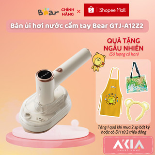Bàn ủi hơi nước cầm tay Bear GTJ-A12Z2, công suất 1200W, nhanh nóng chỉ trong 30s, lực phun hơi nước mạnh