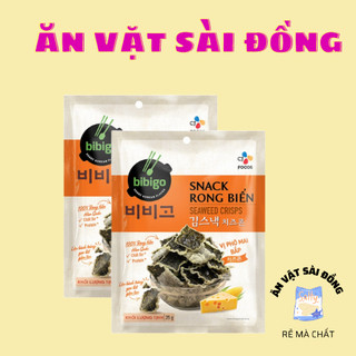 Snack rong biển bibigo vị bắp mật ong, vị phomai bắp 25gr