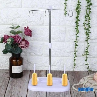 Giá để chỉ máy vắt sổ gia đình
