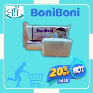 Combo 10 Gói Khăn khô đa năng BobiBoni siêu mềm 200gr /1 gói