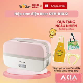 Hộp cơm điện cầm tay Bear DFH-B10J2, màu hồng xinh xắn, 2 khay đựng thức ăn, hâm nóng nhanh chóng- BẢO HÀNH 18 THÁNG