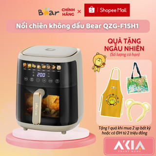 Nồi chiên không dầu 5L Bear QZG-F15H1, màn hình điều khiển cảm ứng, chống dính, BH 18 tháng