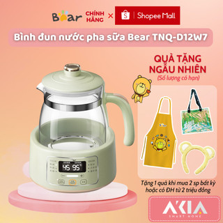 Bình đun nước, pha và hâm sữa cho bé Bear TNQ-D12W7, dung tích 1.2L, giữ ấm 72 tiếng, khử Clo - BẢO HÀNH 18 THÁNG
