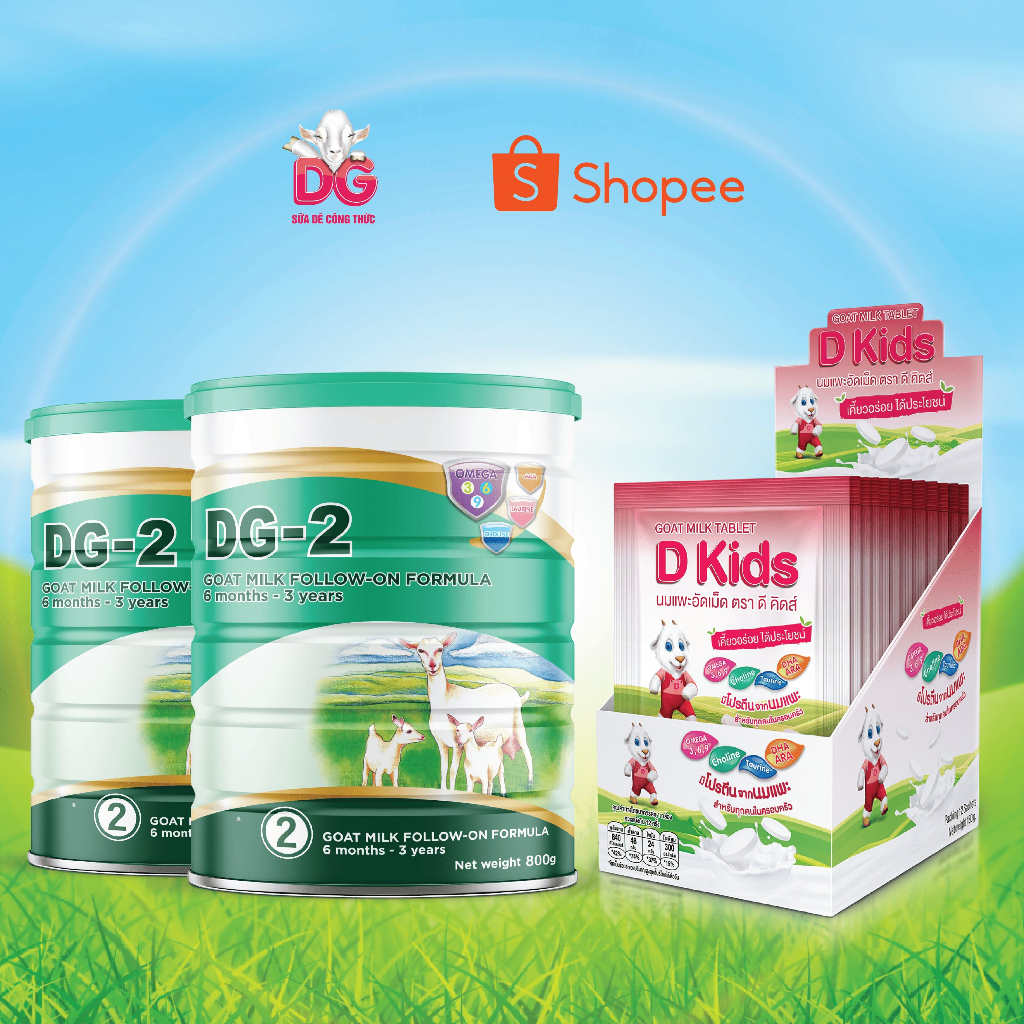 Combo 2 lon sữa Dê DG-2 800gr Tặng 1 hộp Viên Sữa Dê DKids